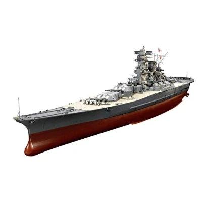 Image of Tamiya 300078025 1: 350 WWII Japanese Battleship Yamato