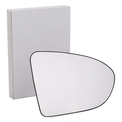 Image of 96301BR72A, 96365JD11A Wing Mirror Glass ALKAR 6432567 Right NISSAN: Qashqai / Qashqai+2 I