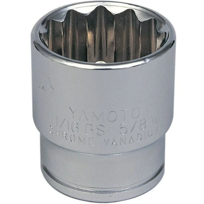 Image of Yamoto 5/8&quot; Whit Socket 1/2&quot; Square Drive