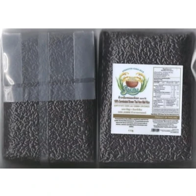 Image of 4 Packs x 1kg 100% GABA THAI HOM NIL RICE Germinated Brown Gamma Dryzanol ข้าวกล้องหอมนิลงอก ๑๐๐%