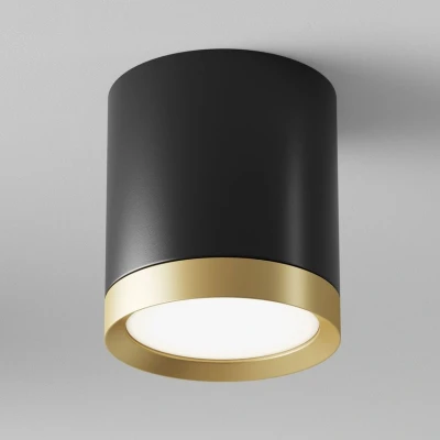 Image of Maytoni downlight Hoop, white, height 5 cm, Ø 8.5 aluminium, GX53
