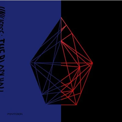 Image of Cube PENTAGON UNIVERSE : THE BLACK HALL (Vol.1) Album+Pre Order Benefit+Extra Photocards Set (UPSIDE+DOWNSIDE ver. SET)