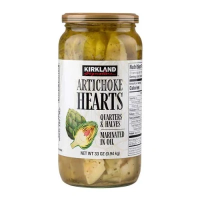 Image of KIRKLAND SIGNATURE, Marinated Artichoke Heart 935 g (Pack of 1)