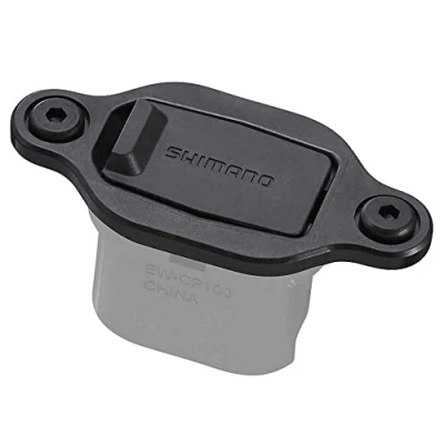 Image of Shimano STEPS EW CP100 satellite charging port, cable length,Black, 200 mm