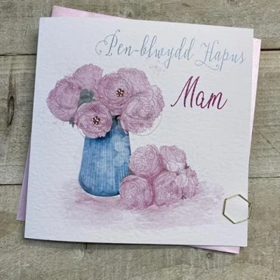Image of PENBLYDD HAPUS WELSH BIRTHDAY CARD MAM PEONIES. HANDMADE BY WHITE COTTON CARDS (W VN59 M)