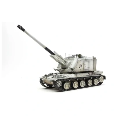 Image of Meng 1:35 Scale French AUF1 TA 155mm Self Propelled Howitzer Model Kit