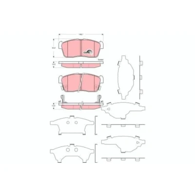 Image of 55810M68K00000 Brake pad set TRW COTEC GDB3359 with acoustic wear warning DAIHATSU: Sirion II, Copen I, SUZUKI: Alto VII, SUBARU: JUSTY 4