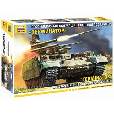Image of Zvezda 5046 Russian Fire Support Combat Model KIT