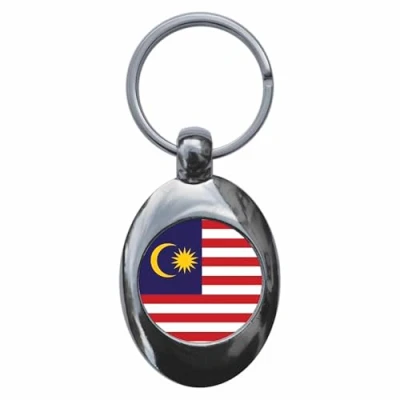 Image of Ozorath Malaysia National Flag Keyring Keychain Key Ring Chain With Trolley Coin