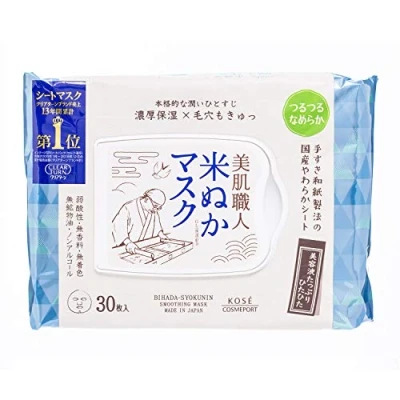 Image of Clear Turn KOSE Beautiful Skin Craftsman Rice Nuka Mask Large Capacity Face Pack 30 Sheets