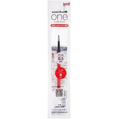 Image of Mitsubishi Pencil Uni Ball One Refill, 0.5mm, Red, UMR 05S