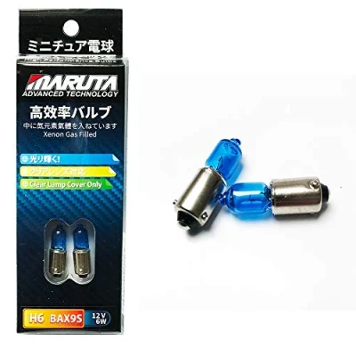 Image of MARUTA H6W (6W) 12V Xenon Gas Filled White (5500K) Sidelight Bulbs with Advanced Technology
