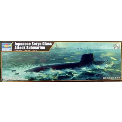 Image of Trumpeter TRU05911 Model Kit, Various