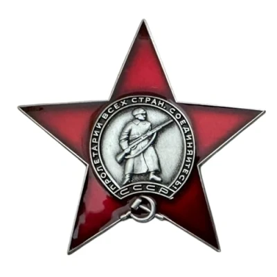 Image of Ganwear Order of The Red Star Russian Badge WW2 Soviet Military USSR Repro