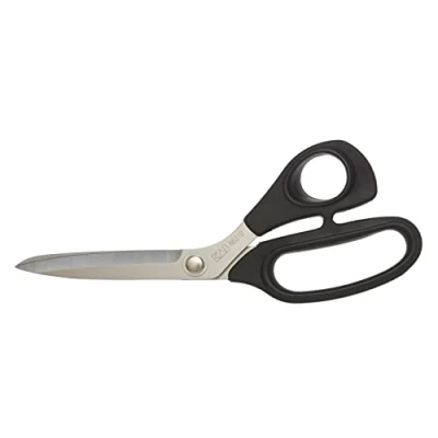 Image of Kai 5210 8 inch Dressmaking Shears (N5210) Black Handle