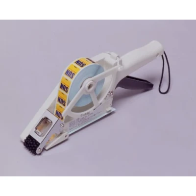 Image of TOWA APN 30 Label Applicator