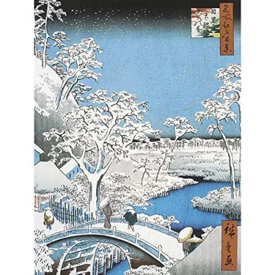 Image of Wee Blue Coo Painting Japanese Woodblock Winter Bridge Over River Art Print Poster Wall Decor 12X16 Inch