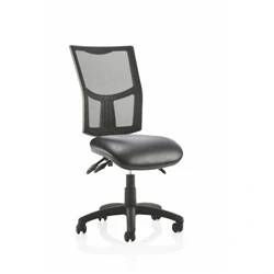 Image of Eclipse Plus III Mesh Back with Soft Bonded Leather Seat