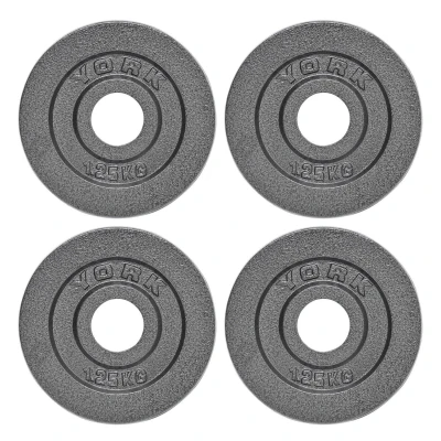 Image of York Olympic Hammertone Cast Iron Weight Plates 4 x 1.25kg