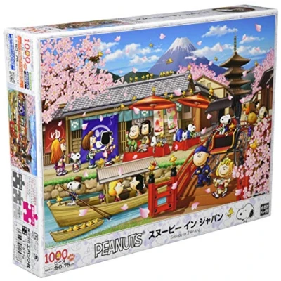 Image of Epoch Company 1000 Piece Jigsaw Puzzle Peanuts Snoopy in Japan (50 x 75 cm)