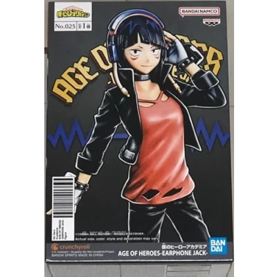 Image of Banpresto BP88591P Earphone Jack My Hero Academia Age of Heroes Action Figure, 15 cm, Multicolor