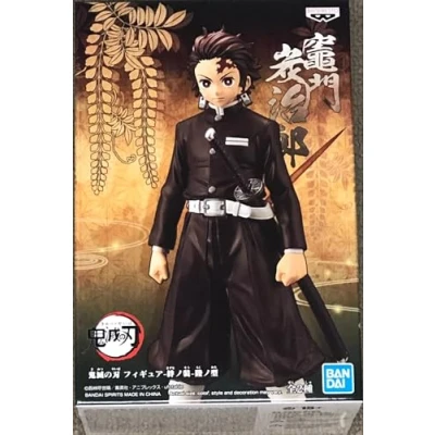 Image of Banpresto Kimetsu NO Yaiba Figure Figurine 16 cm Kizuna Riku Kata Tanjiro