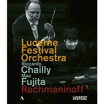 Image of Sergei Rachmaninoff: Piano Concerto No. 2 &amp; Symphony [Blu Ray] (No English version)