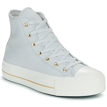 Image of Converse Chuck Taylor ALL STAR LIFT Platform Tailored Lines Hightop trainers, Women&#039;s, Size: 3.5, Barely grey/egret/gold Textile