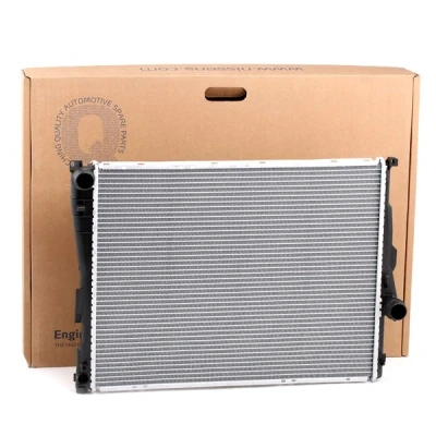 Image of 1436242, 17117513922, 17117548432, 17119071518, 17119071519 Engine radiator NISSENS 60782A BMW: 3 Saloon, Convertible, Touring