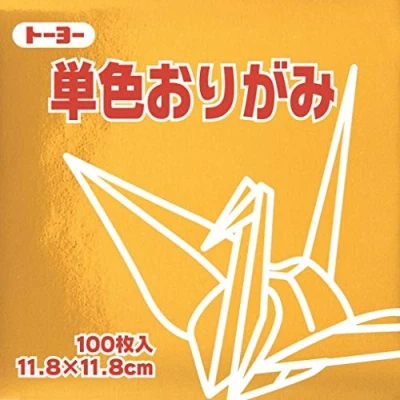 Image of Origami Paper Single Color with White Reverse 11.8cm, 100 Sheets by Toyo Japan, Gold