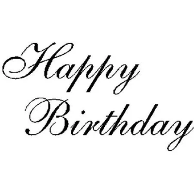 Image of Art Stamps 769B Happy Birthday Occasion Stamp Black