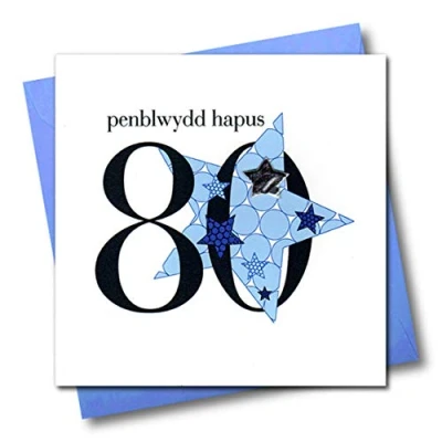 Image of Claire Giles Hearts and Stars Welsh Penblwydd Hapus Happy 80th Birthday Card Blue