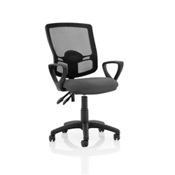 Image of Eclipse Plus II Lever Task Operator Chair Mesh Back Charcoal Loop Arms