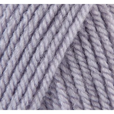 Image of 5 x 100g Stylecraft Special DK Double Knit Wool/Yarn Pack of Five (5 Parma Violet 1724)
