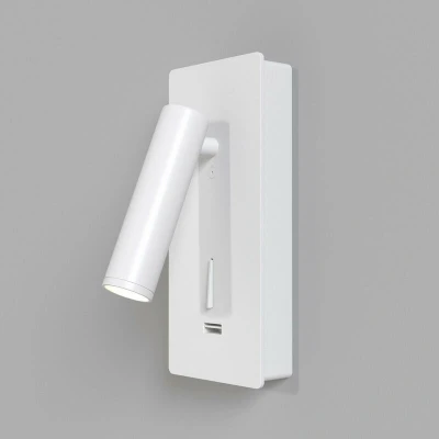 Image of Maytoni Mirax Reading Light White 3000K
