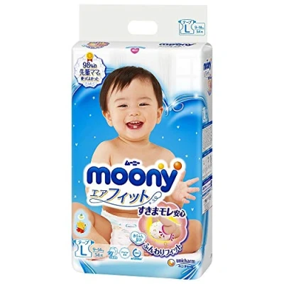 Image of Japanese Diapers Nappies Moony L (9 14 kg.)// Японские подгузники kg.) New