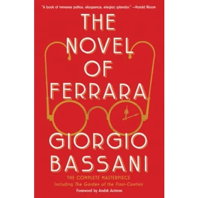 Image of The Novel of Ferrara