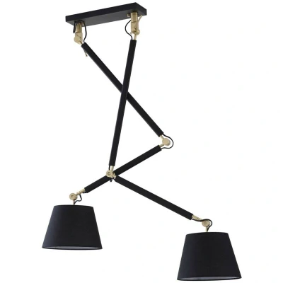 Image of Lucande ceiling lamp Marvaine black/gold coloured, adjustable