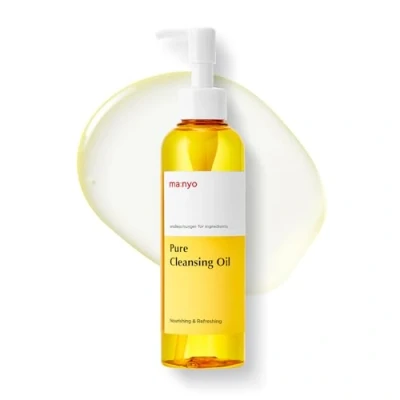 Image of [ma:nyo] Pure Cleansing Oil (6.7 fl oz / 200ml) Blackhead melting and gentle Daily Makeup removal for Sensitive skin with Argan Kenel (Vitamin E), Nourishing keep pH balance (Yellow)
