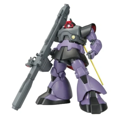 Image of GUNDAM MG 1/100 Rick Dom Model Kit