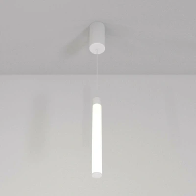 Image of Maytoni Ray Slim Pendant Ceiling Light White, 50.6cm, Integrated LED 3000K