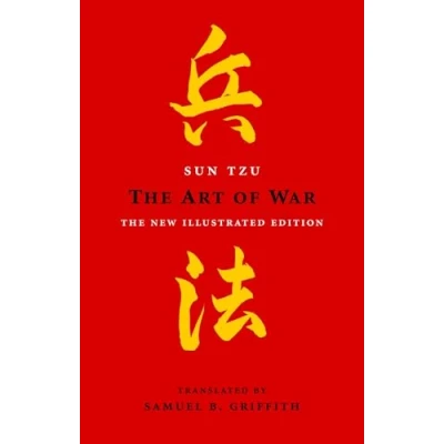 Image of The Art of War: New Illustrated Edition (Art Wisdom)