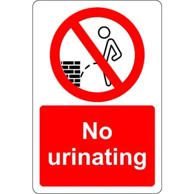 Image of No urinating in this area Safety sign Self adhesive sticker 200mmx 150mm