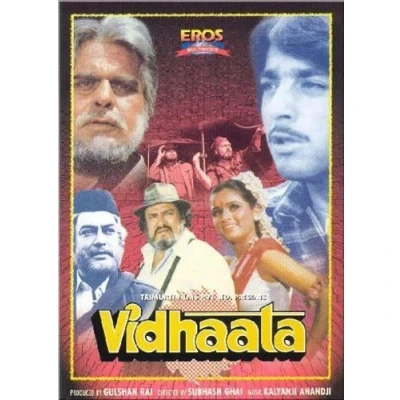 Image of Vidhaata (1982) (Hindi Film / Bollywood Movie Indian Cinema DVD) by Dilip Kumar