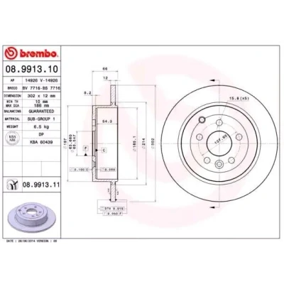 Image of LR001018 Brake DISC BREMBO Coated LINE 08.9913.11 302mm 12mm 5 solid LAND ROVER: Freelander 2 Off Road, Van