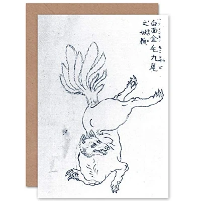 Image of Artery8 Hokusai Nine Tailed Golden Fox Japanese Drawing Fine Art Greeting Card Plus Envelope Blank Inside