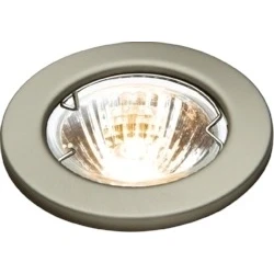 Image of KnightsBridge IP20 12V 50W max. L/V Downlights with Bridge Brushed Chrome