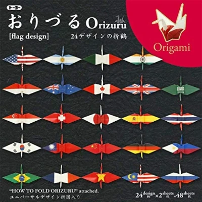 Image of Toyo Origami for Crane, with National Flag Printed 15cm x 15cm, 24 Patterns, 2 Sheets Each (006120)
