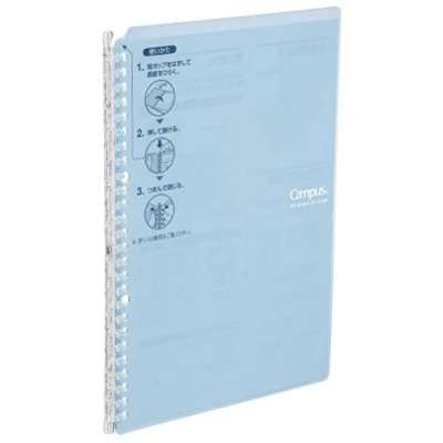 Image of Kokuyo Campus Smart Ring Binder B5 26 Rings Light Blue