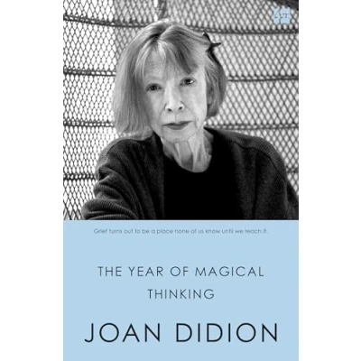 Image of YEAR OF MAGICAL THINKING PB